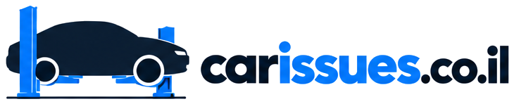 carissues.co.il